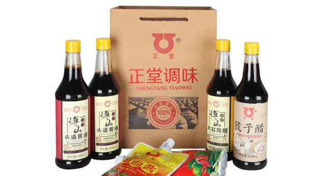 公示！第二屆“十大淄博品牌食品”來了